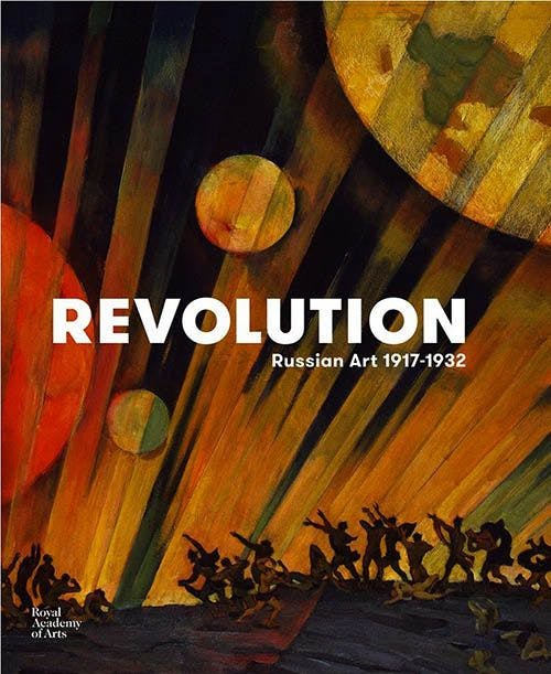 «Revolution: Russian Art 1917—1932»